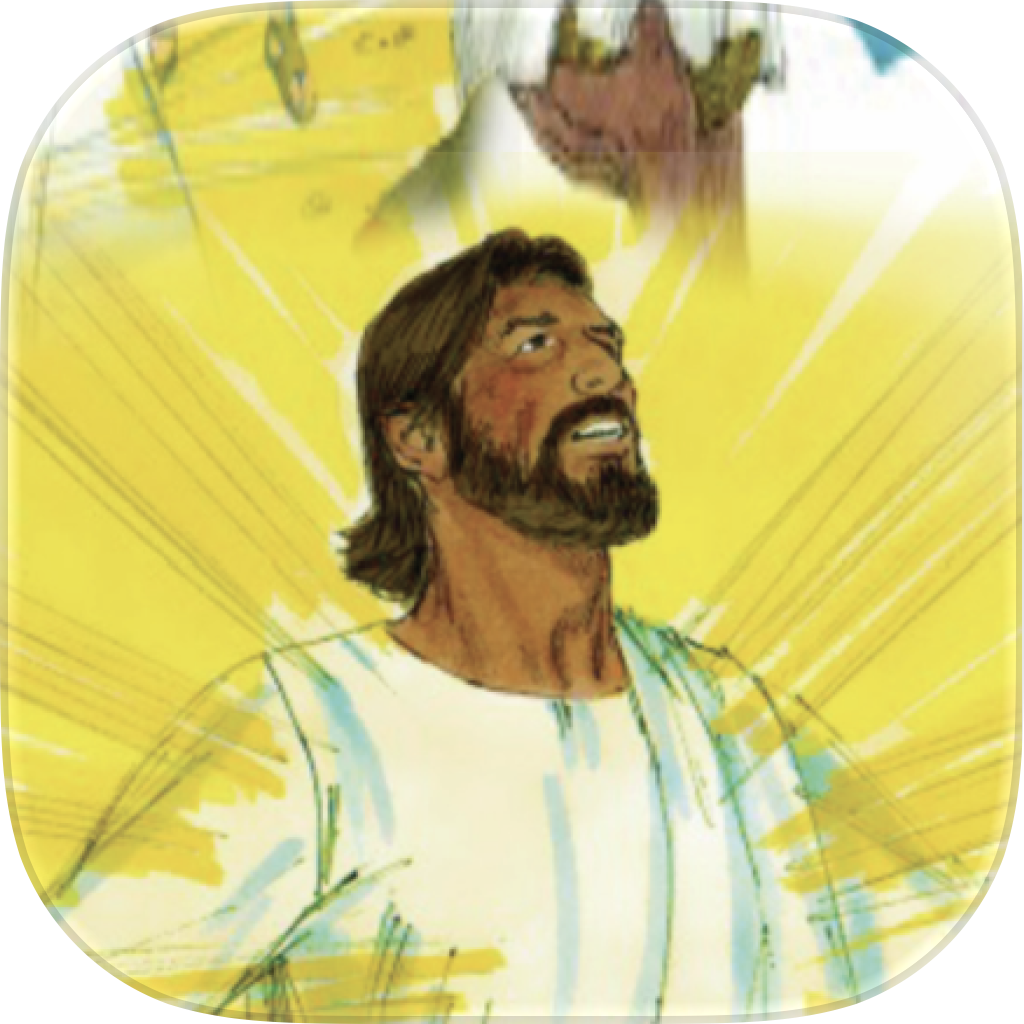 image of tigrina kids bible logo